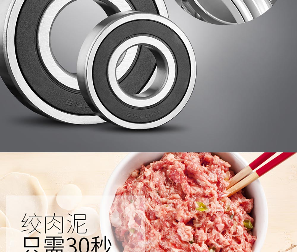 商用絞肉機 (19)